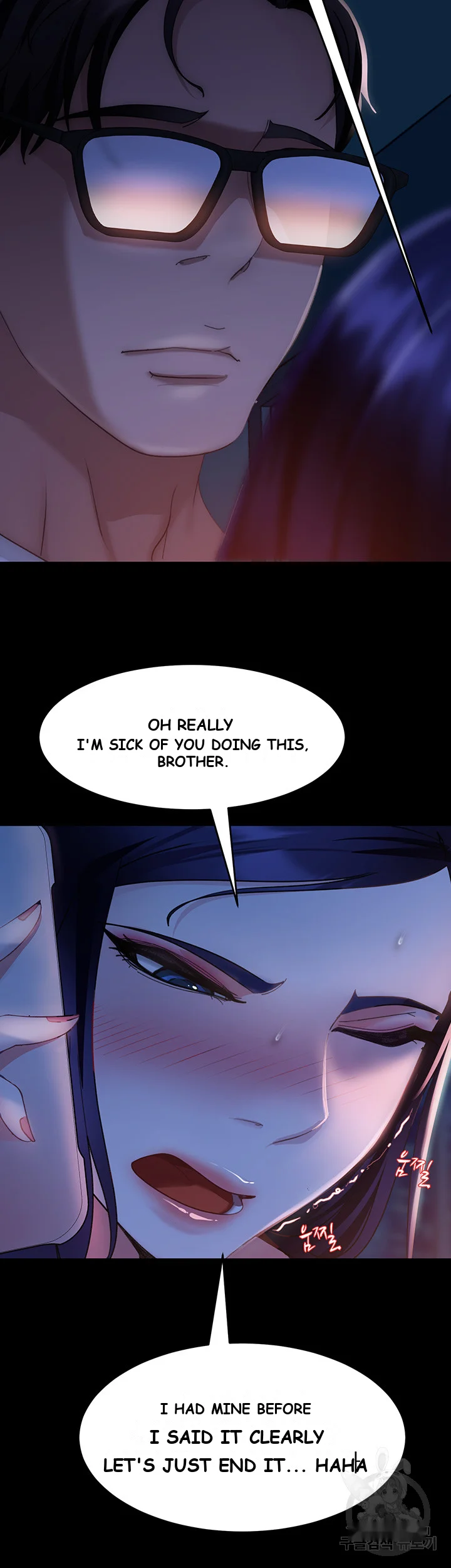 Marriage Agency Review Chapter 7 - Page 12