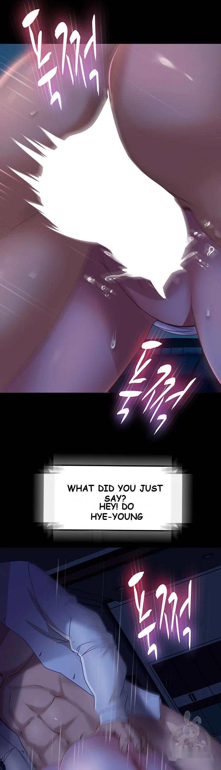 Marriage Agency Review Chapter 7 - Page 17