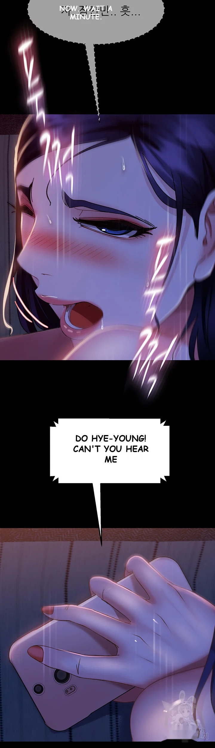 Marriage Agency Review Chapter 7 - Page 20