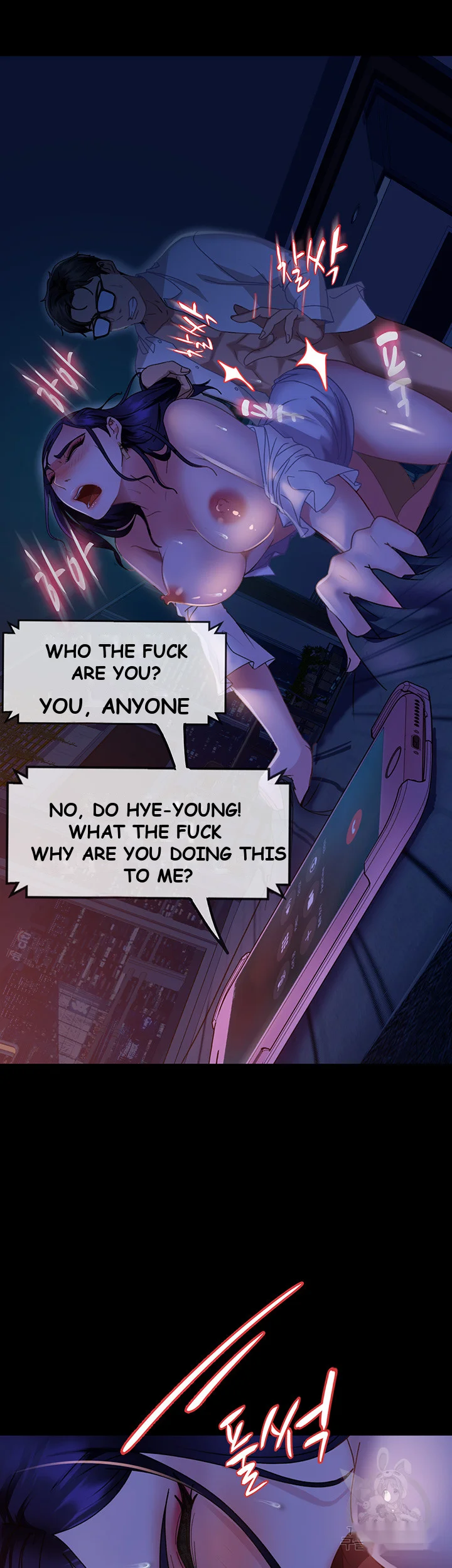 Marriage Agency Review Chapter 7 - Page 35
