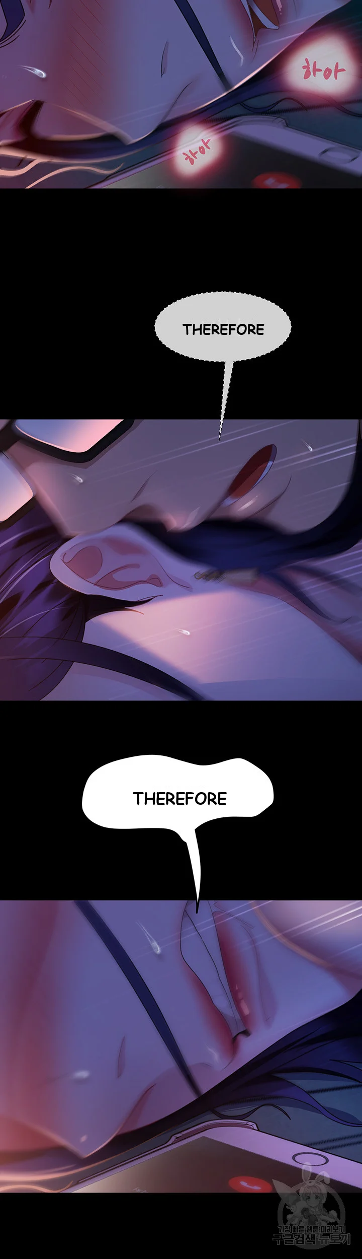 Marriage Agency Review Chapter 7 - Page 41