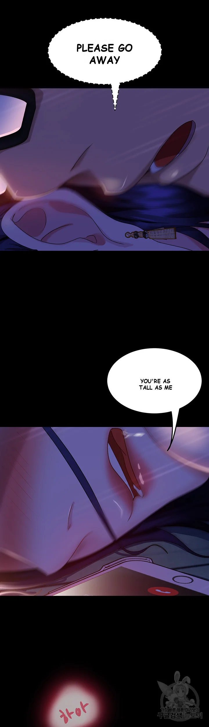 Marriage Agency Review Chapter 7 - Page 43