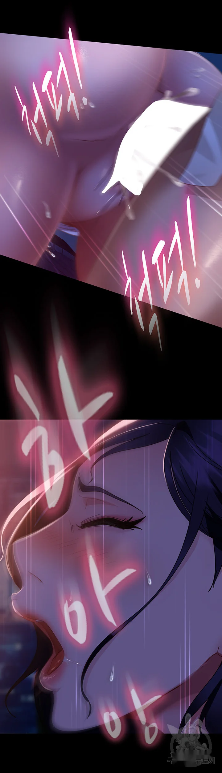 Marriage Agency Review Chapter 7 - Page 47