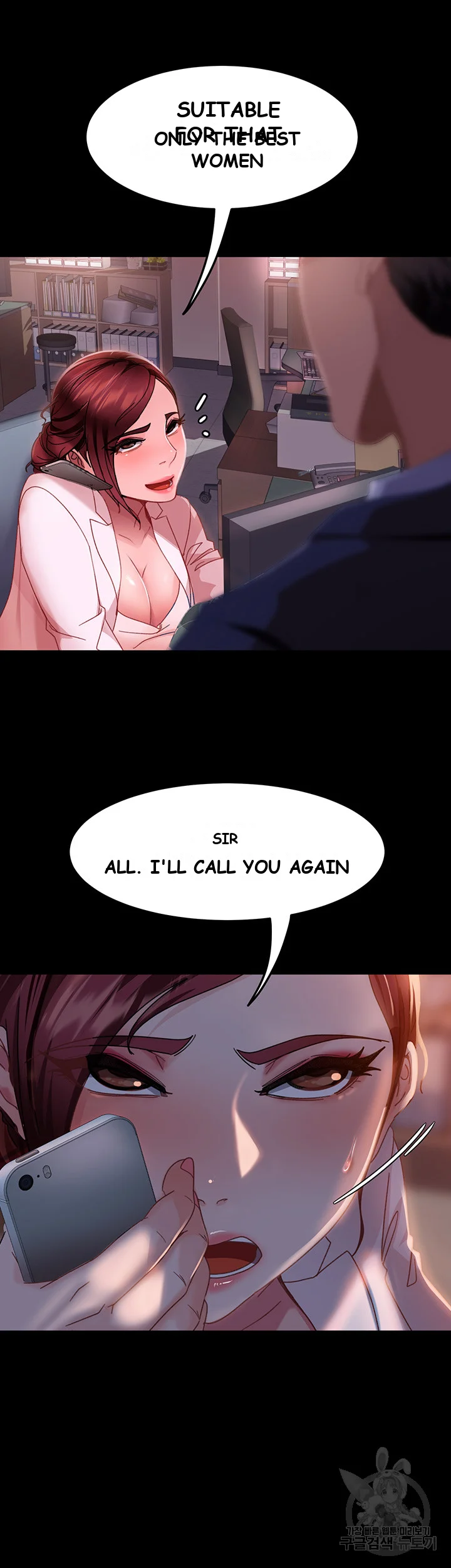 Marriage Agency Review Chapter 7 - Page 57