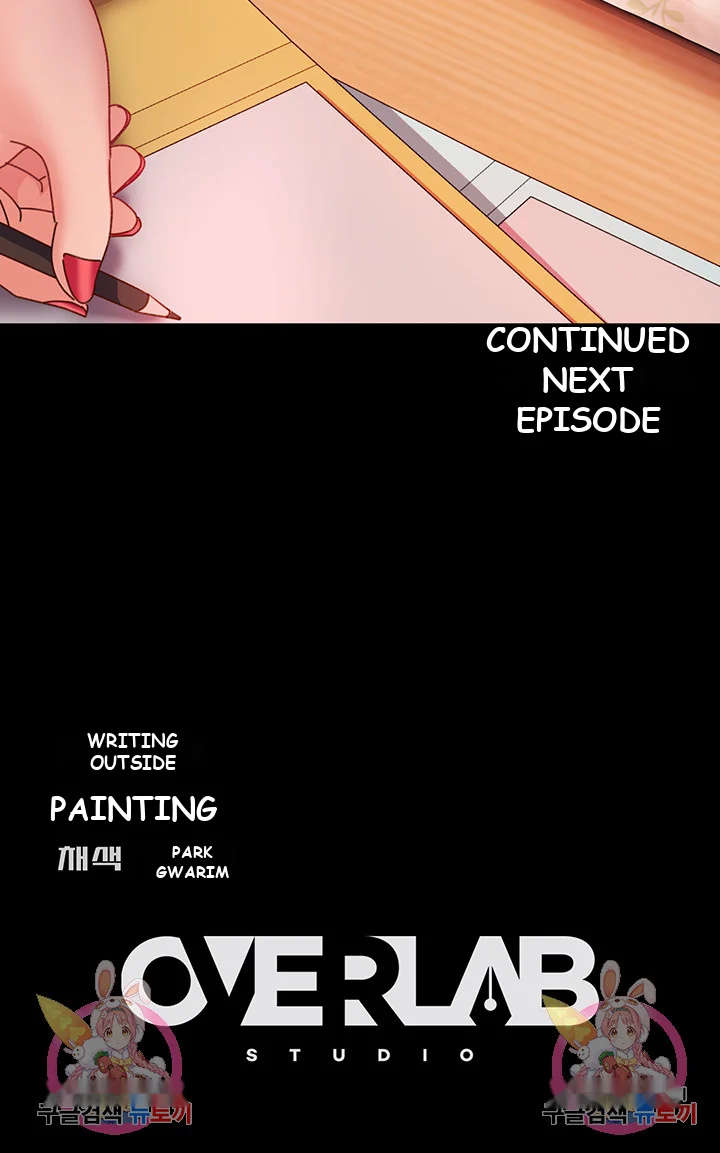 Marriage Agency Review Chapter 7 - Page 64