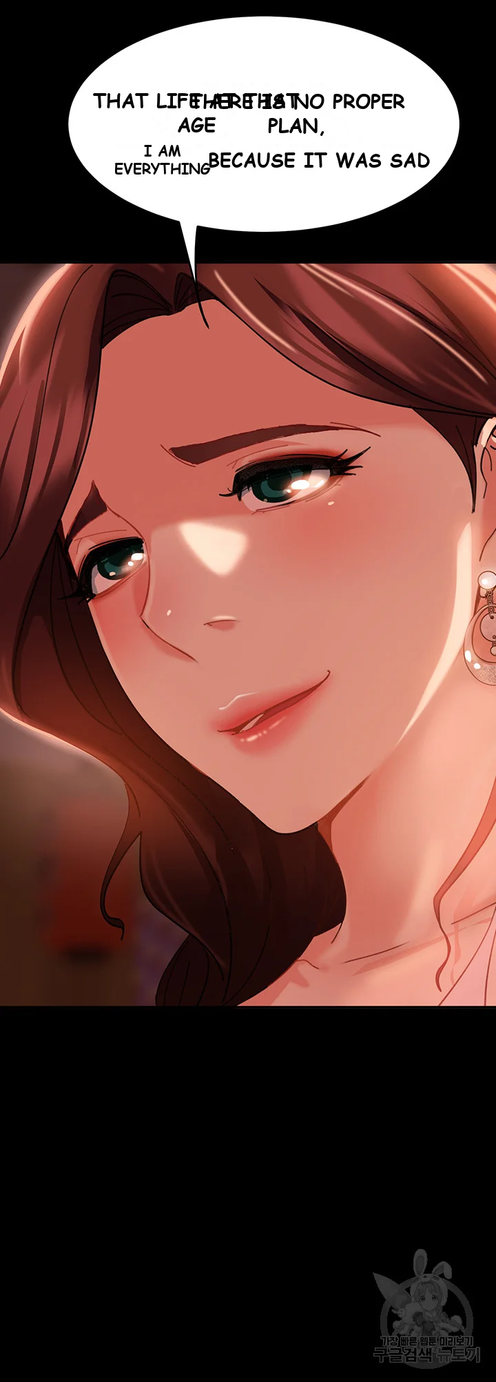 Marriage Agency Review Chapter 8 - Page 11