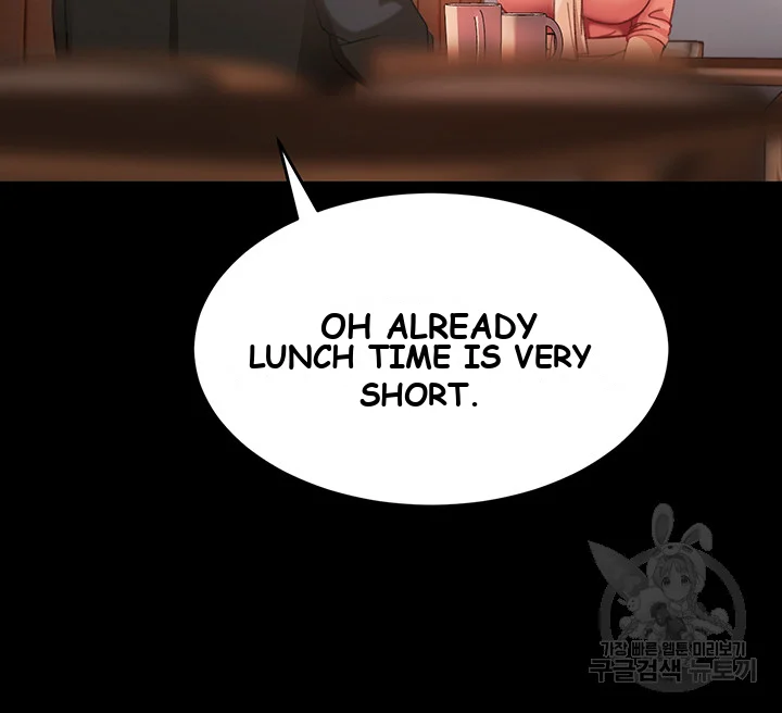 Marriage Agency Review Chapter 8 - Page 25
