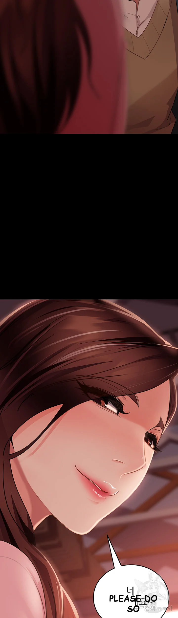 Marriage Agency Review Chapter 8 - Page 28