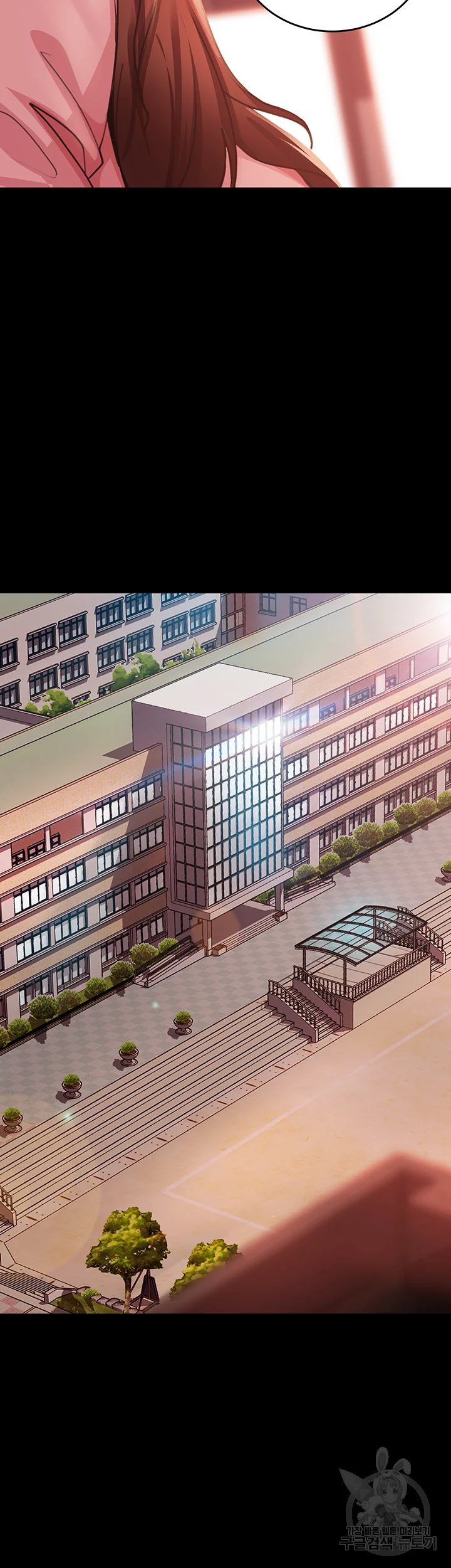 Marriage Agency Review Chapter 8 - Page 29
