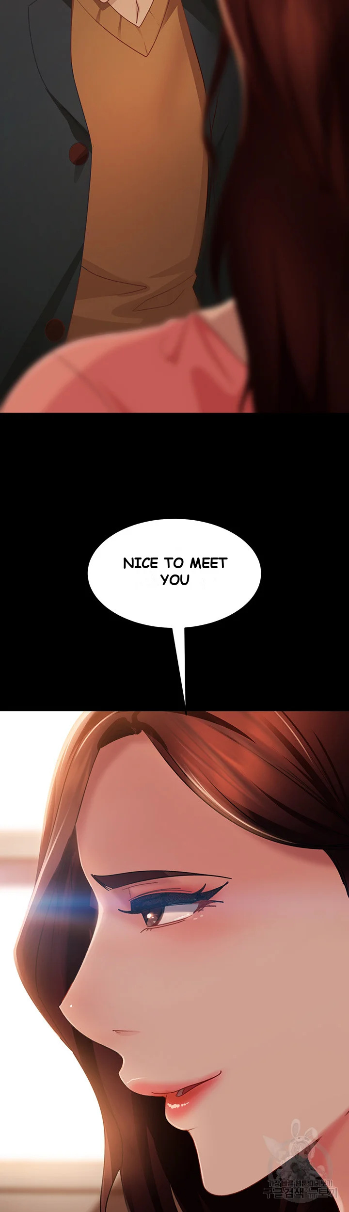Marriage Agency Review Chapter 8 - Page 3