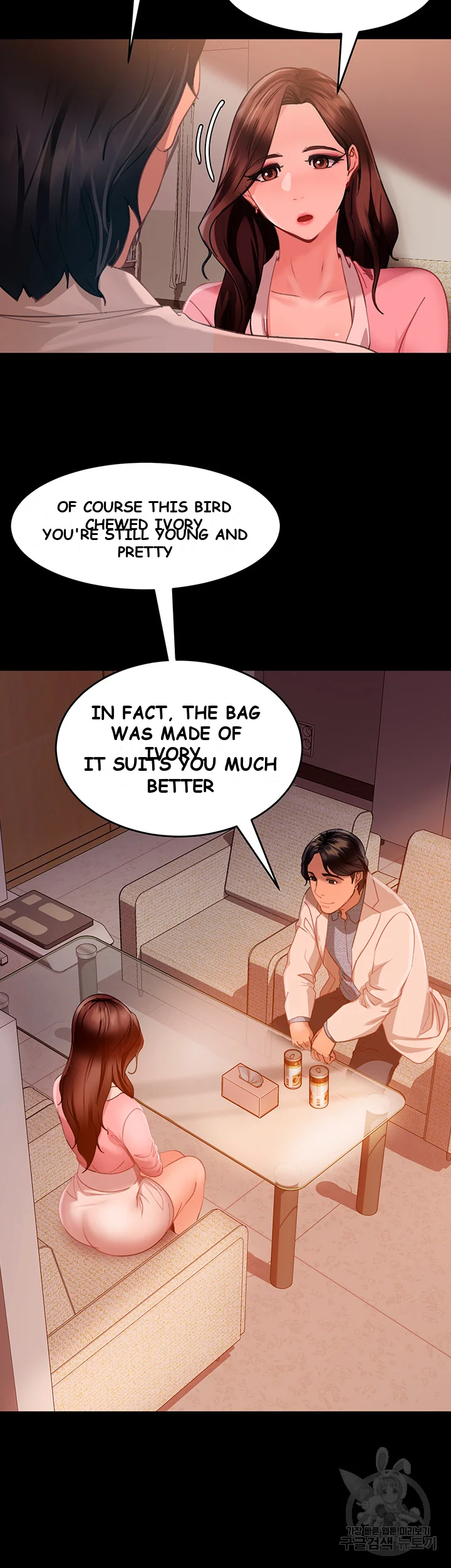 Marriage Agency Review Chapter 8 - Page 43