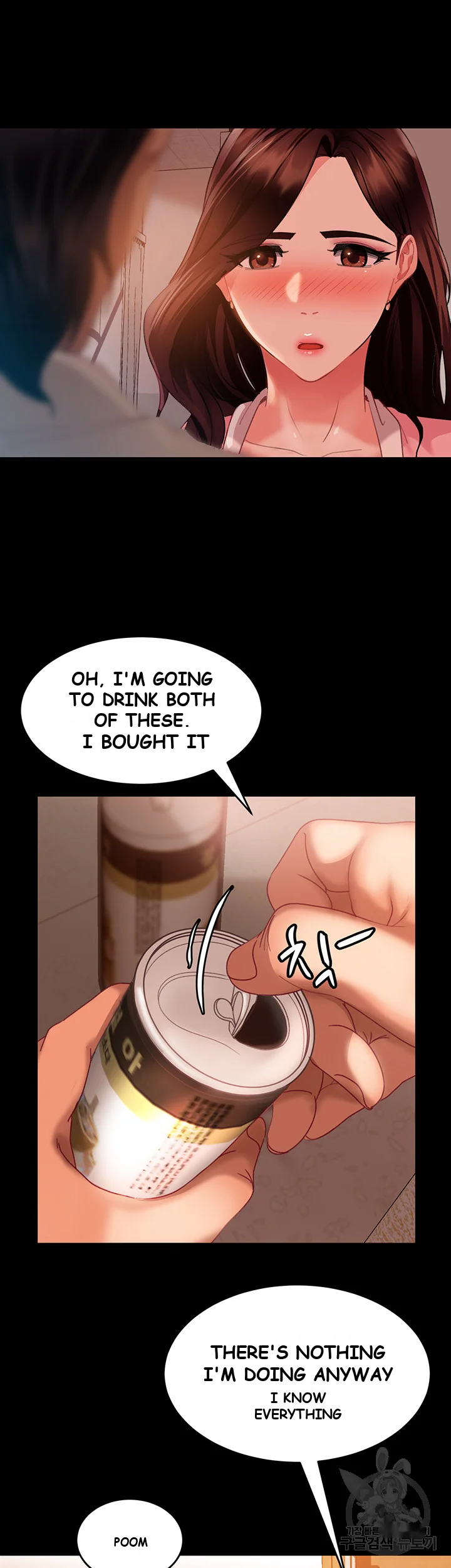 Marriage Agency Review Chapter 8 - Page 44