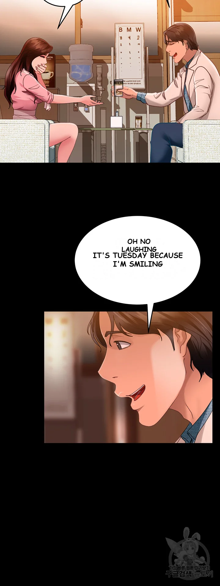 Marriage Agency Review Chapter 8 - Page 45