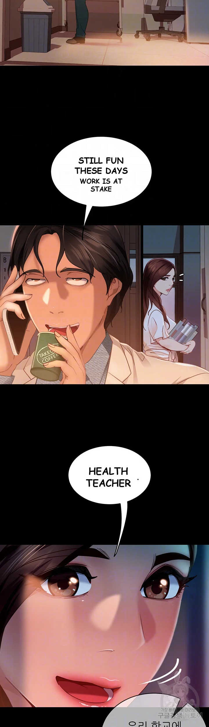 Marriage Agency Review Chapter 9 - Page 10