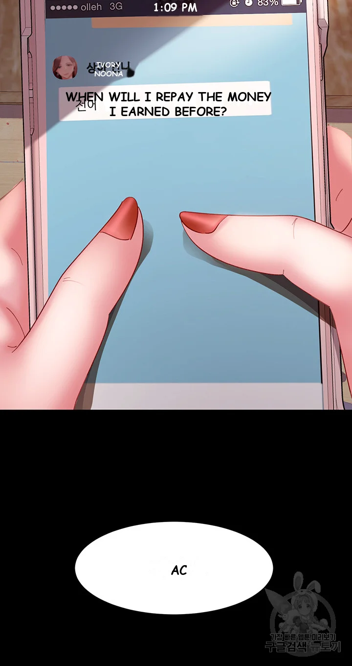 Marriage Agency Review Chapter 9 - Page 37