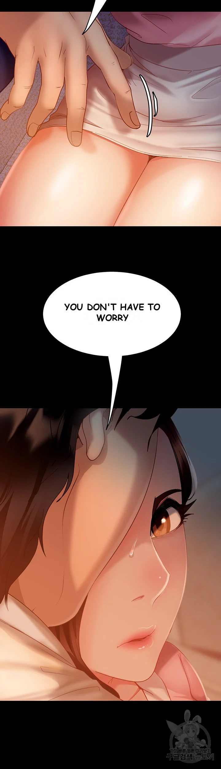 Marriage Agency Review Chapter 9 - Page 4