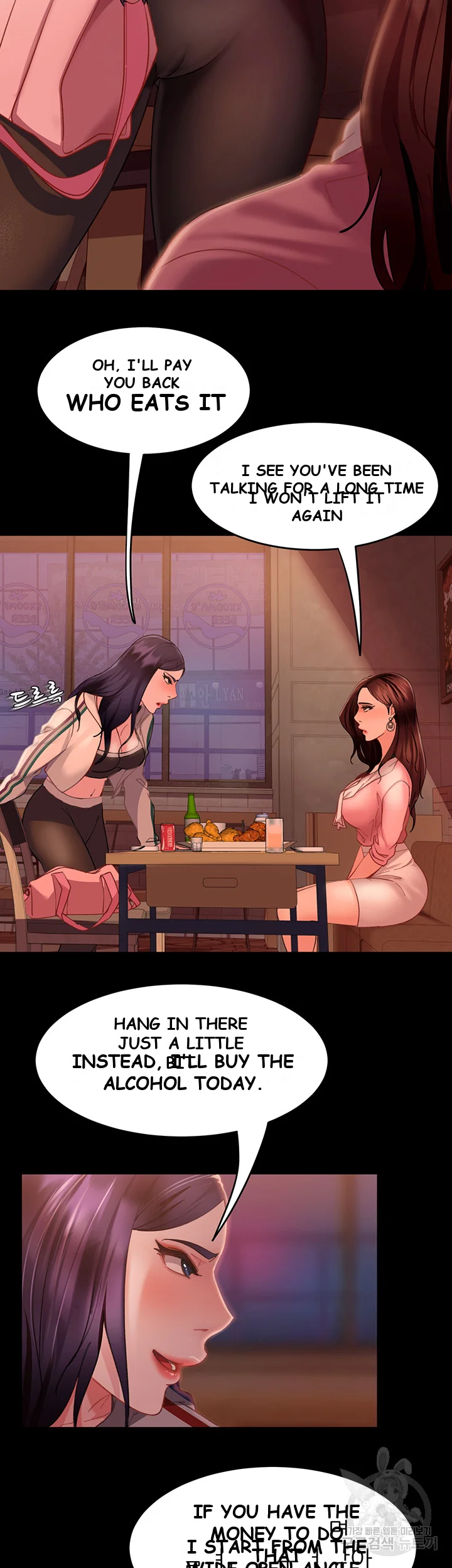 Marriage Agency Review Chapter 9 - Page 40