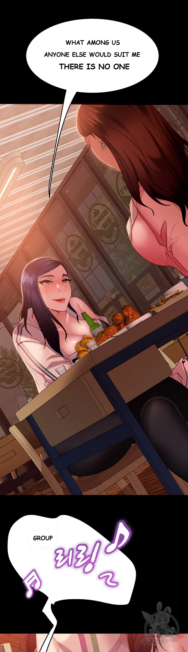 Marriage Agency Review Chapter 9 - Page 42