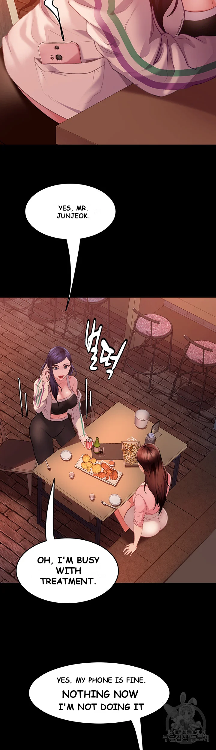 Marriage Agency Review Chapter 9 - Page 43