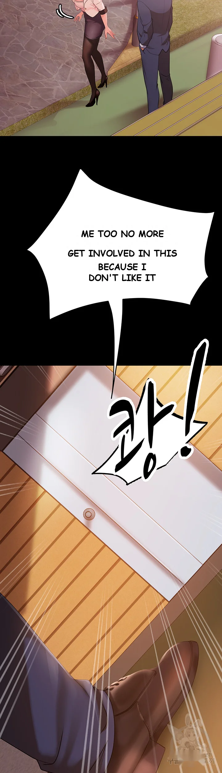 Marriage Agency Review Chapter 9 - Page 49