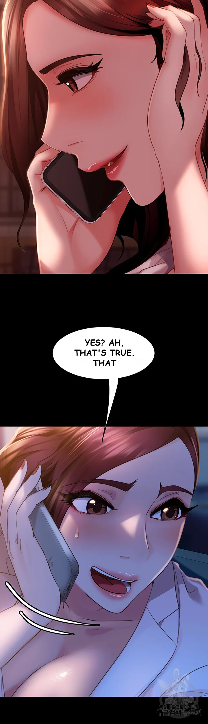 Marriage Agency Review Chapter 9 - Page 54