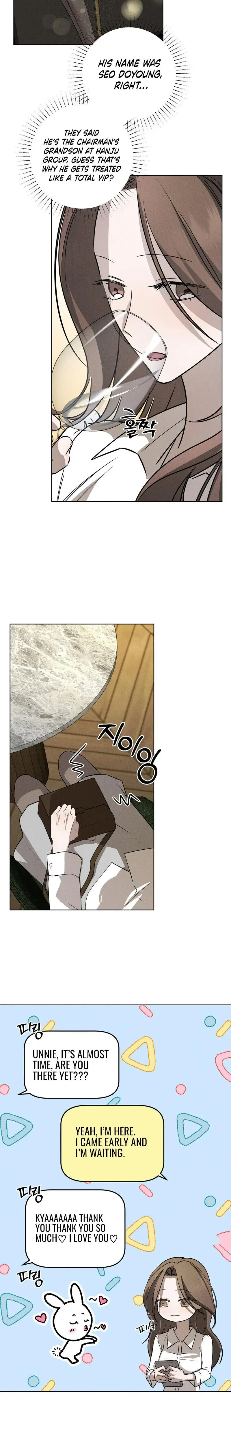 Marriage Classic Chapter 1 - Page 15