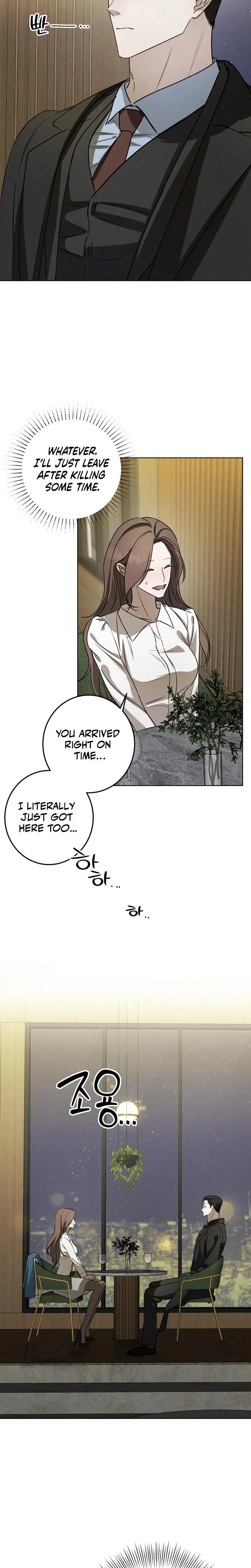 Marriage Classic Chapter 1 - Page 20