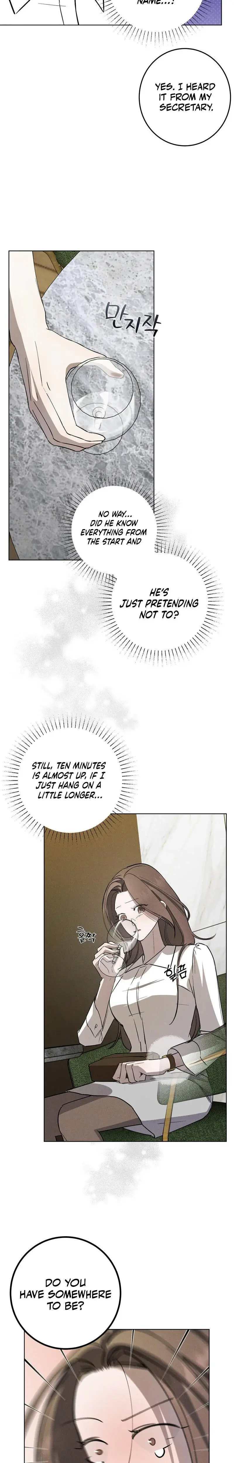 Marriage Classic Chapter 1 - Page 23