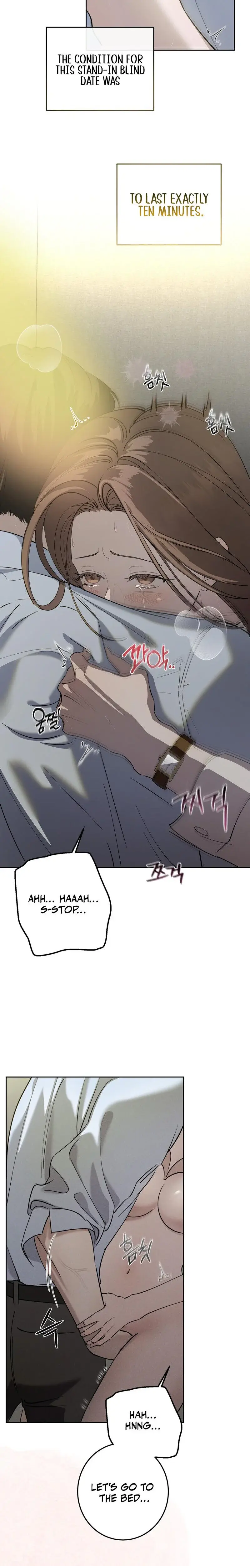 Marriage Classic Chapter 1 - Page 3