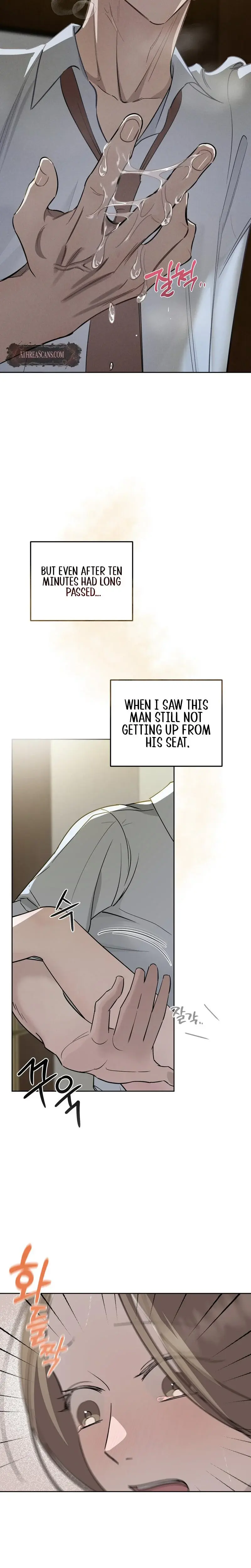 Marriage Classic Chapter 1 - Page 6