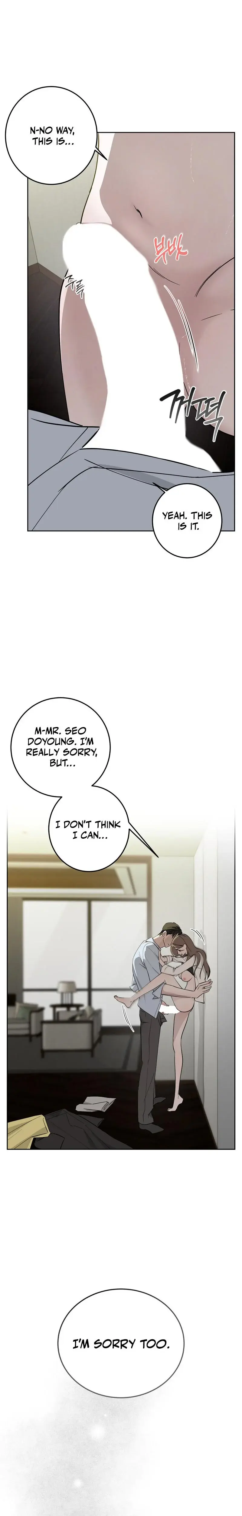 Marriage Classic Chapter 1 - Page 7