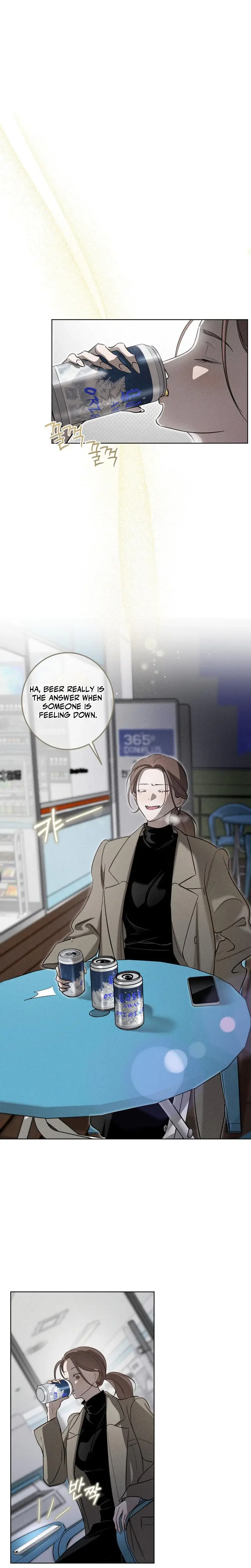 Marriage Classic Chapter 10 - Page 1