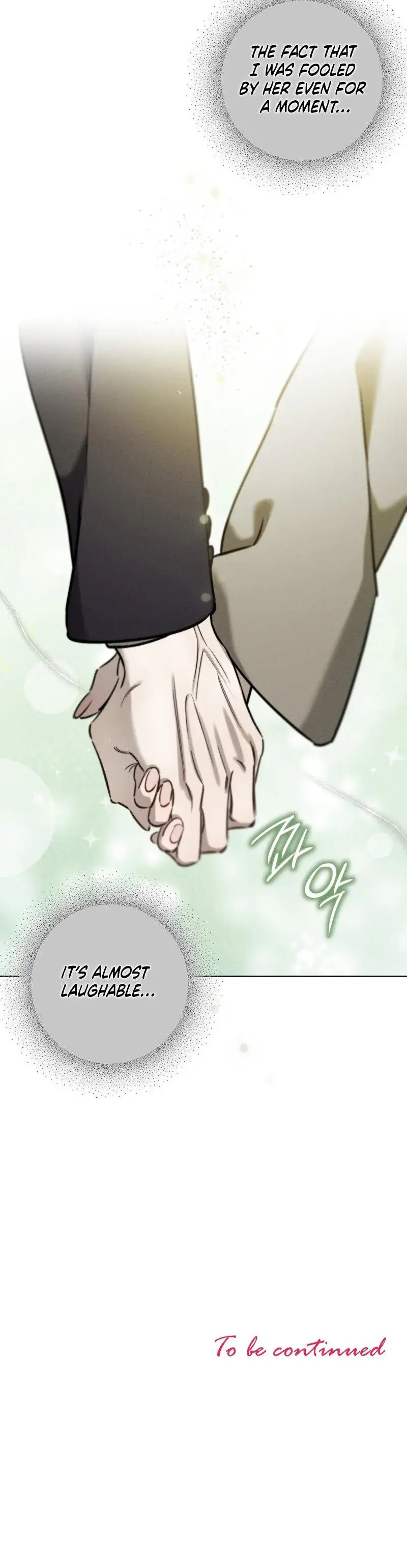Marriage Classic Chapter 10 - Page 24