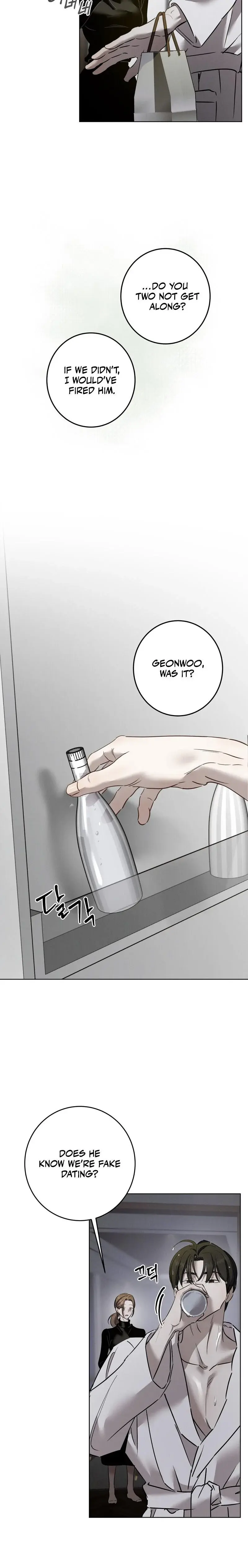 Marriage Classic Chapter 11 - Page 10
