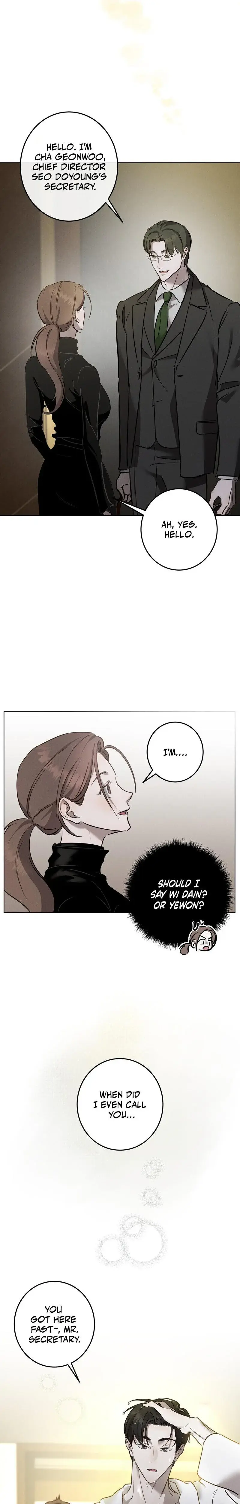 Marriage Classic Chapter 11 - Page 7