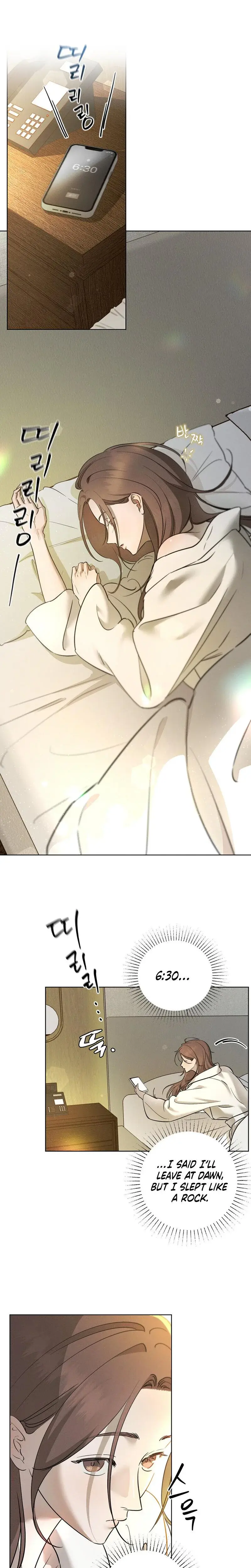 Marriage Classic Chapter 12 - Page 1