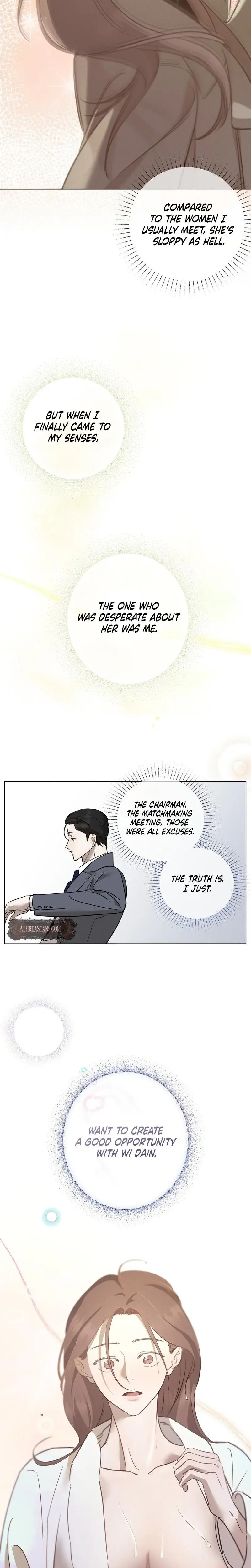 Marriage Classic Chapter 12 - Page 11
