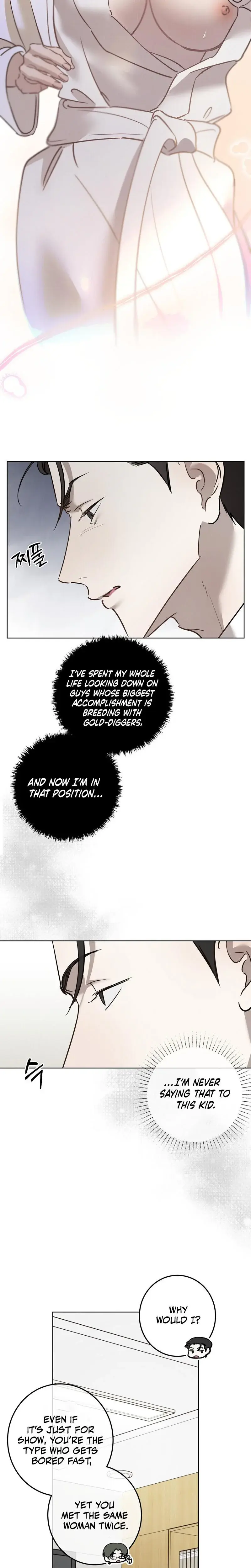 Marriage Classic Chapter 12 - Page 12