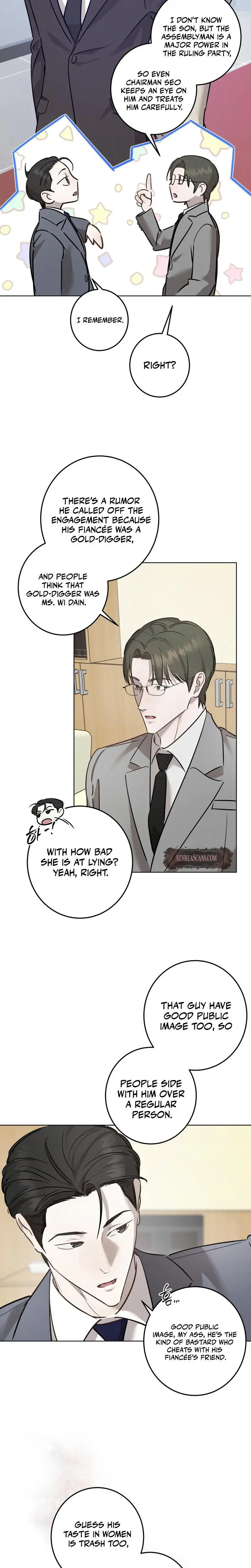 Marriage Classic Chapter 12 - Page 14