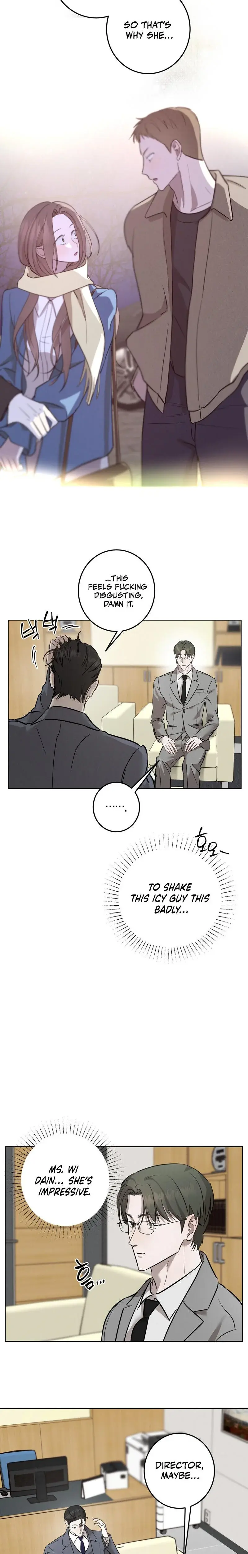Marriage Classic Chapter 12 - Page 15