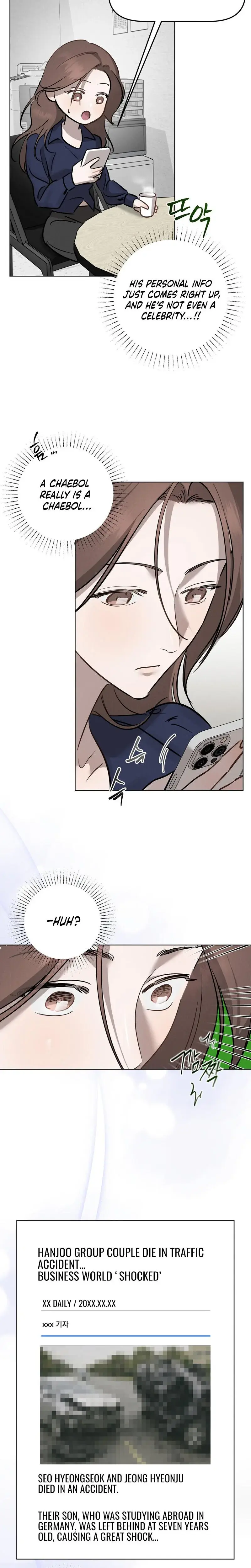 Marriage Classic Chapter 12 - Page 18