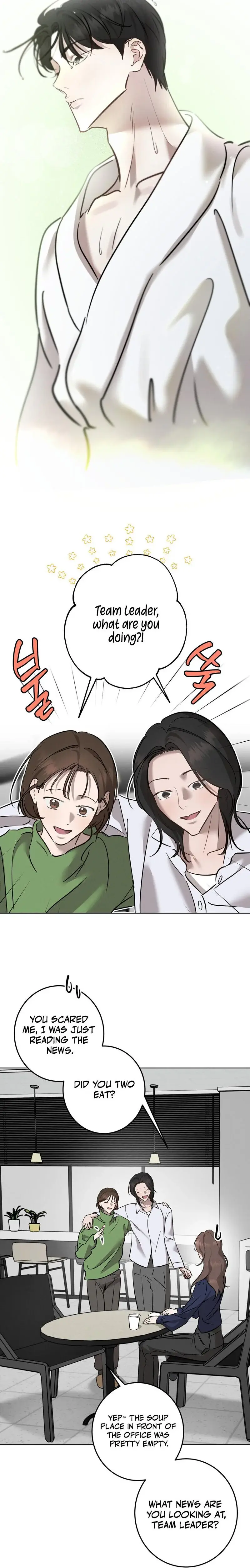 Marriage Classic Chapter 12 - Page 21