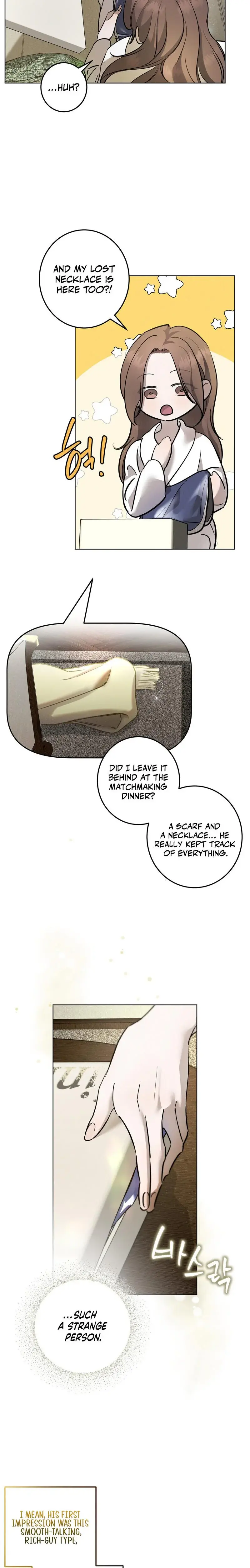 Marriage Classic Chapter 12 - Page 5