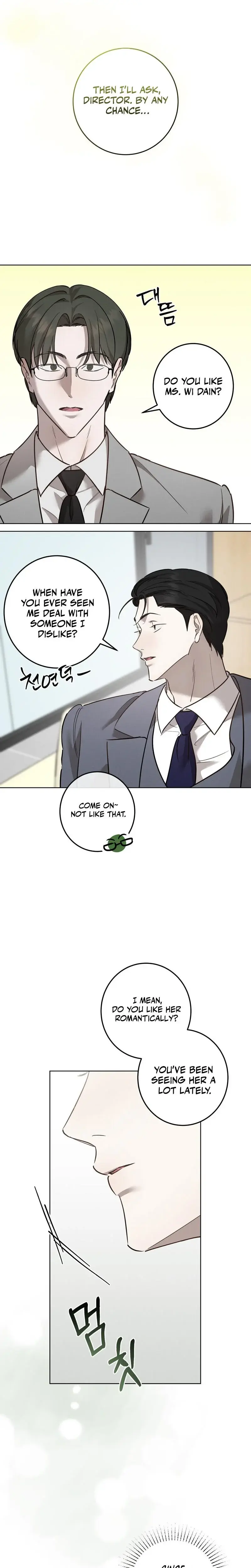 Marriage Classic Chapter 12 - Page 9