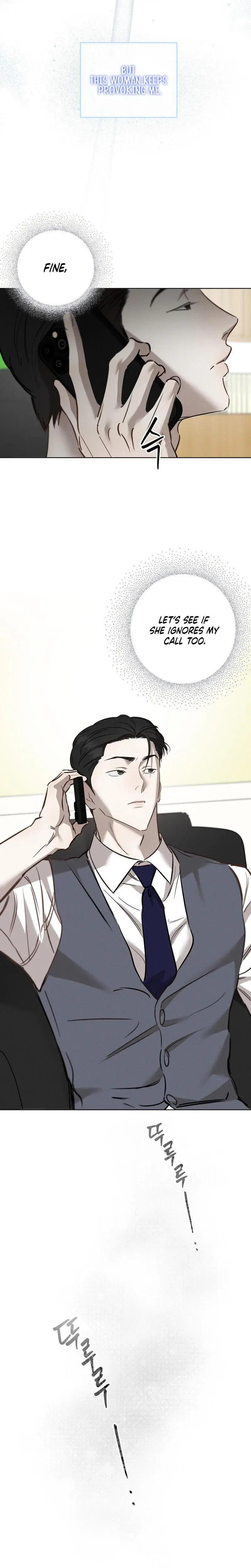 Marriage Classic Chapter 13 - Page 12