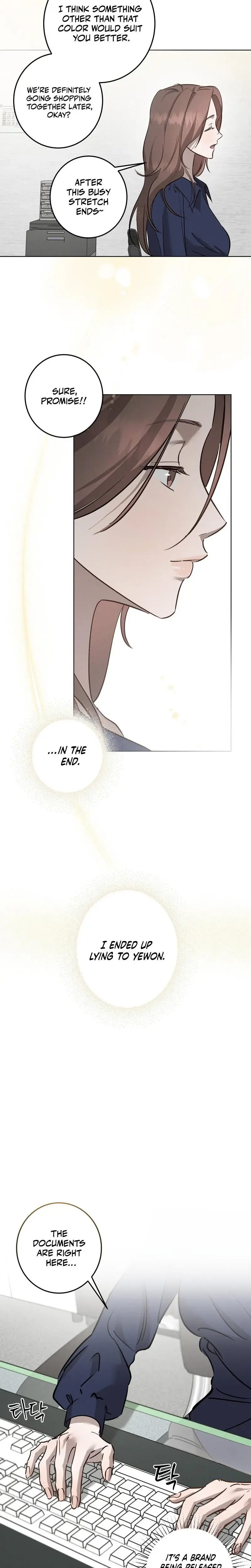 Marriage Classic Chapter 13 - Page 7