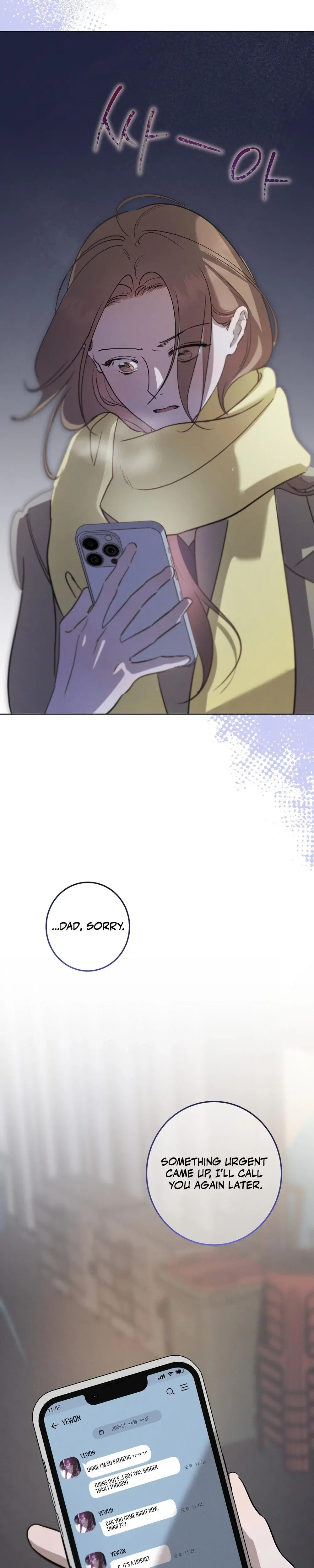 Marriage Classic Chapter 14 - Page 12