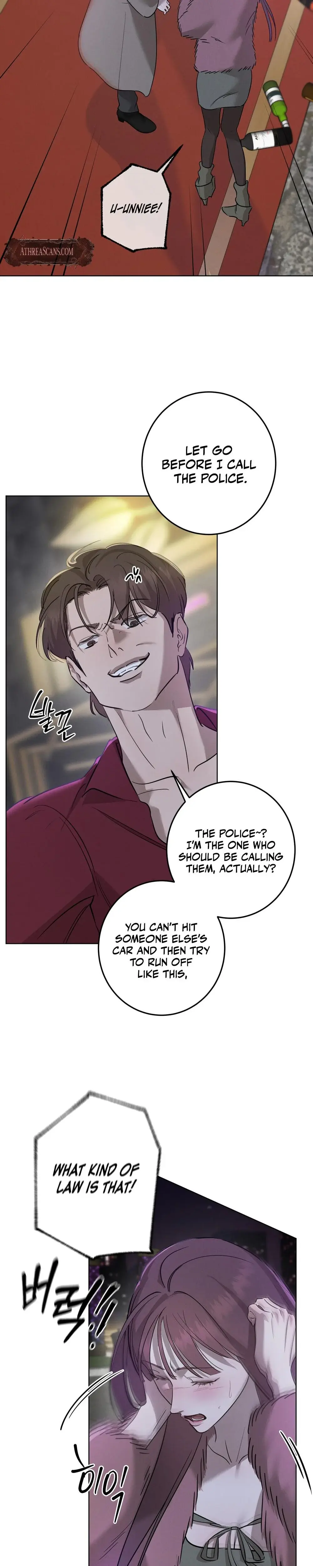 Marriage Classic Chapter 14 - Page 22