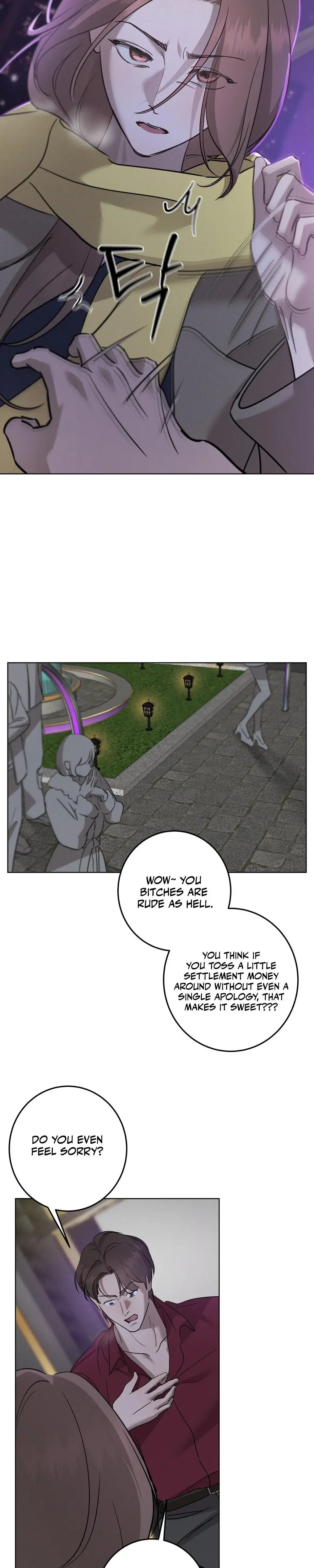 Marriage Classic Chapter 14 - Page 24
