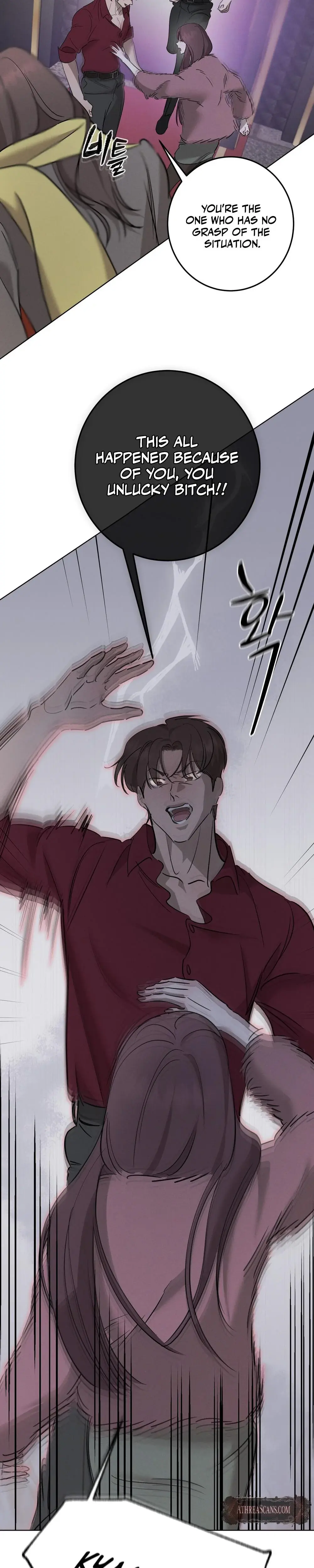 Marriage Classic Chapter 14 - Page 27